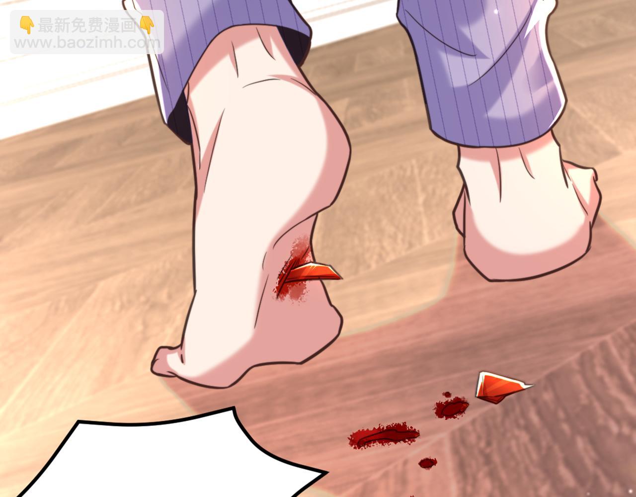 重生空間：大小姐不好惹 - 第359話 我身上到處都疼…(2/3) - 7