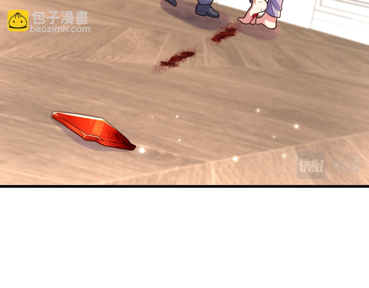 重生空間：大小姐不好惹 - 第359話 我身上到處都疼…(2/3) - 3