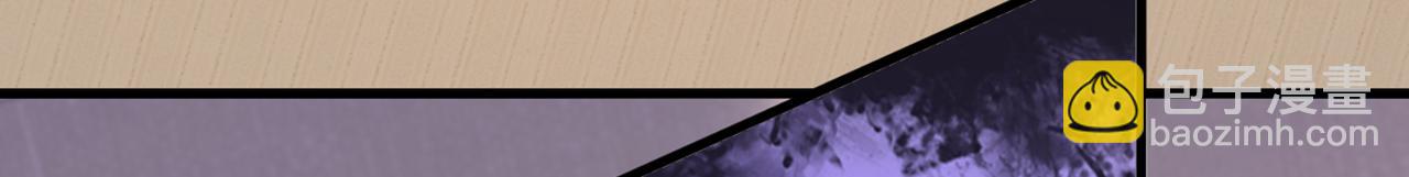 重生空間：大小姐不好惹 - 第359話 我身上到處都疼…(2/3) - 8