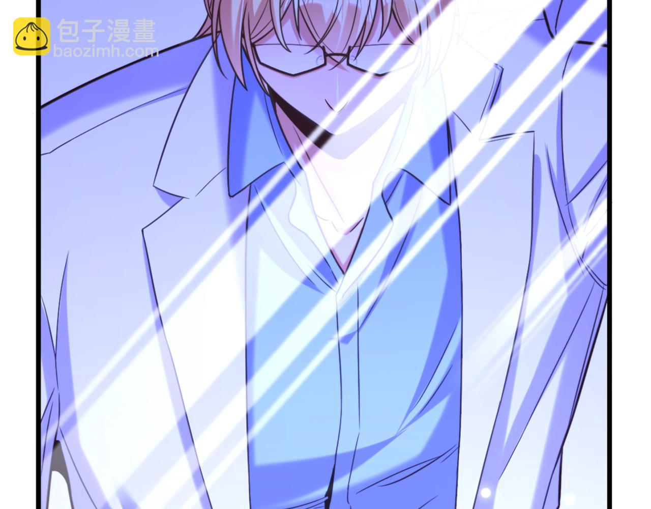 重生空間：大小姐不好惹 - 第361話 你已經沒用了……(2/3) - 6