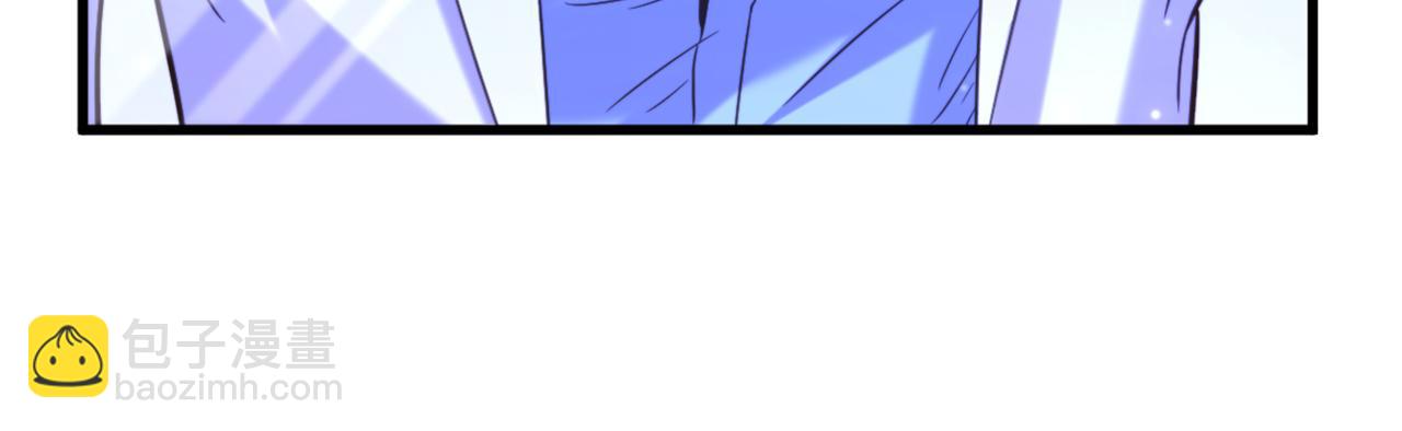 重生空間：大小姐不好惹 - 第361話 你已經沒用了……(3/3) - 2