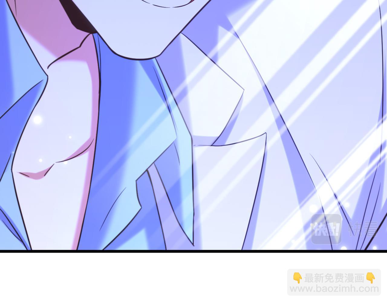 重生空間：大小姐不好惹 - 第361話 你已經沒用了……(3/3) - 2