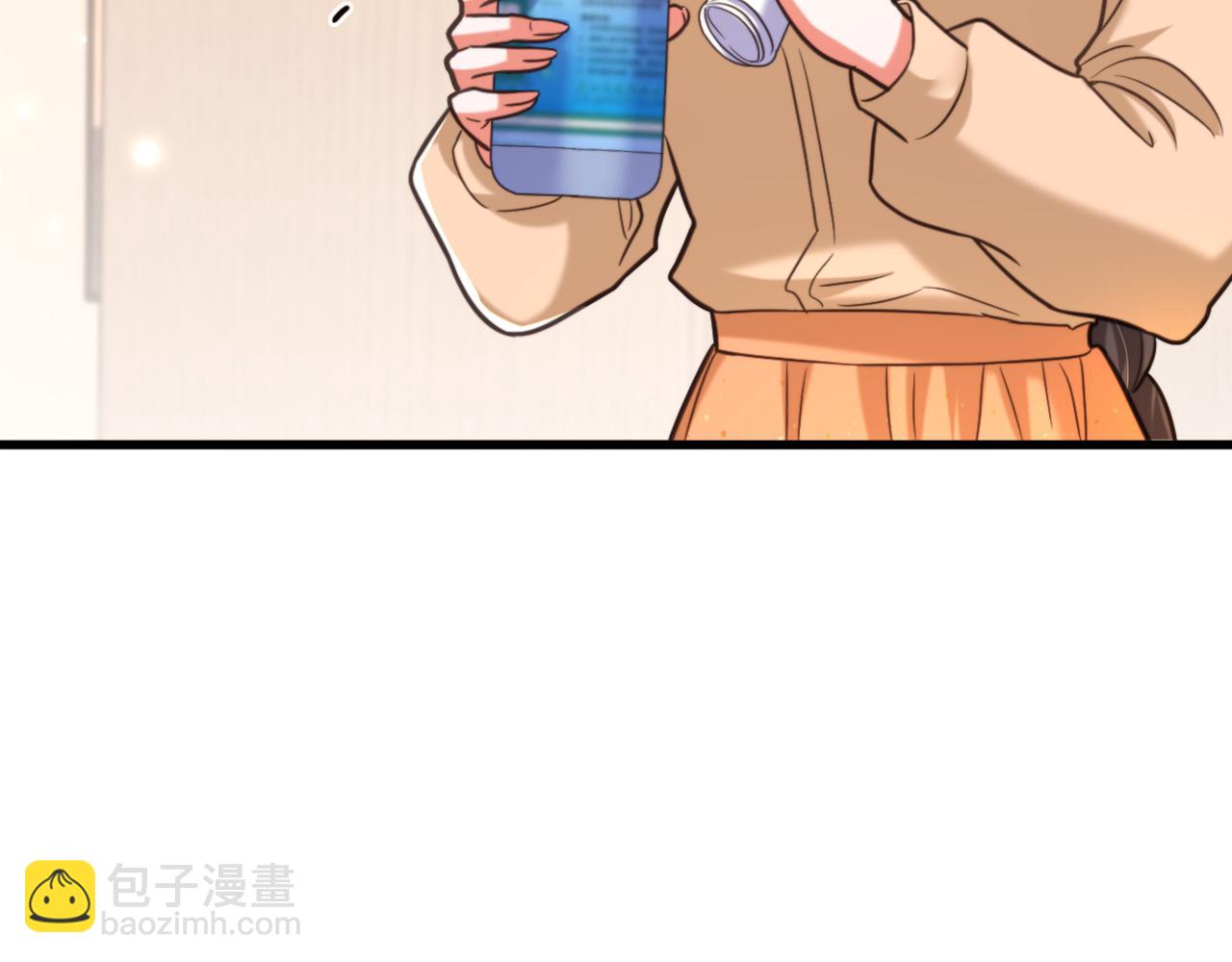 重生空間：大小姐不好惹 - 第361話 你已經沒用了……(1/3) - 3