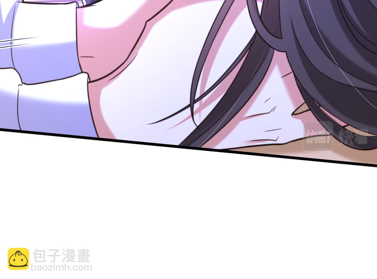 重生空間：大小姐不好惹 - 第361話 你已經沒用了……(1/3) - 6