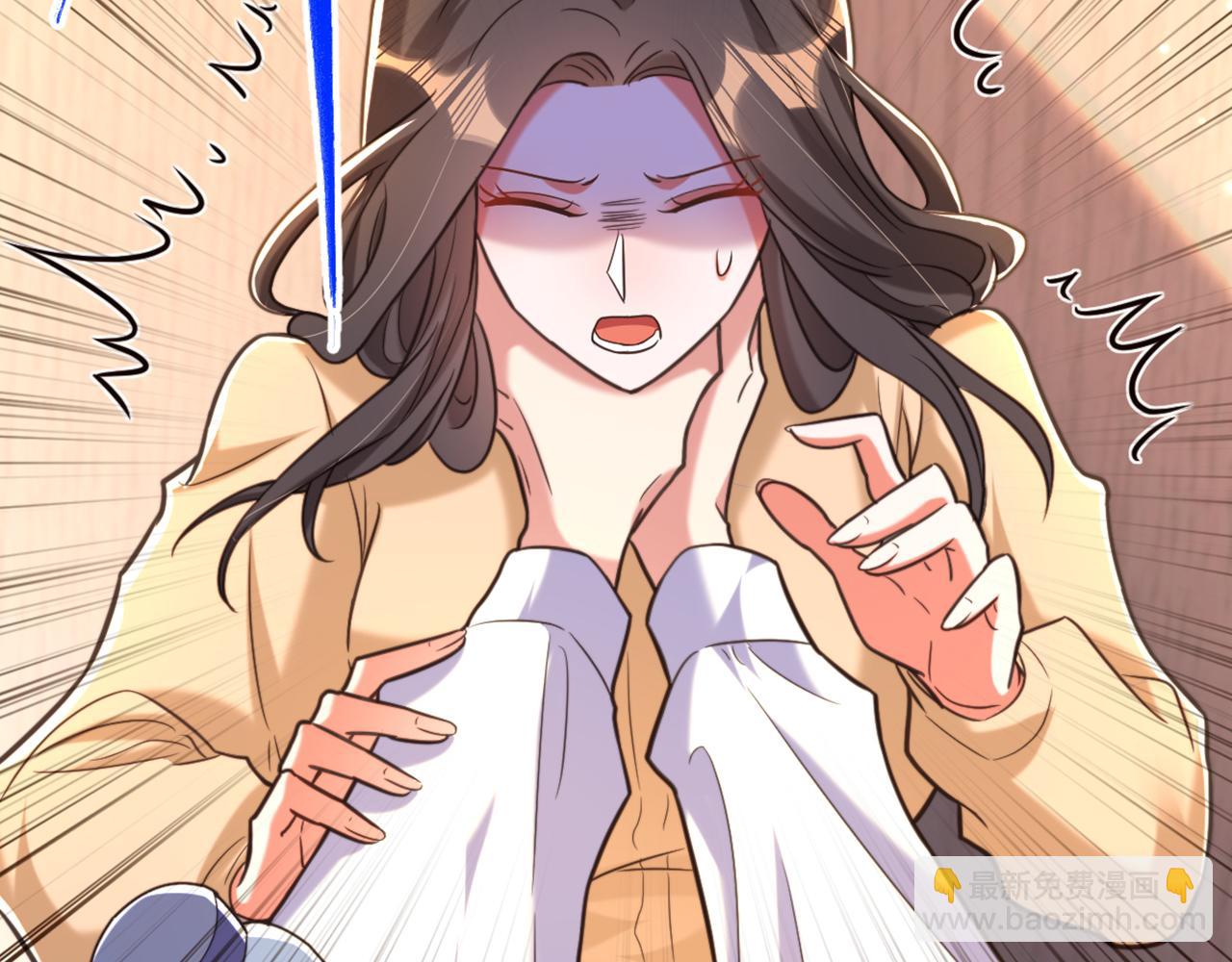 重生空間：大小姐不好惹 - 第361話 你已經沒用了……(1/3) - 8