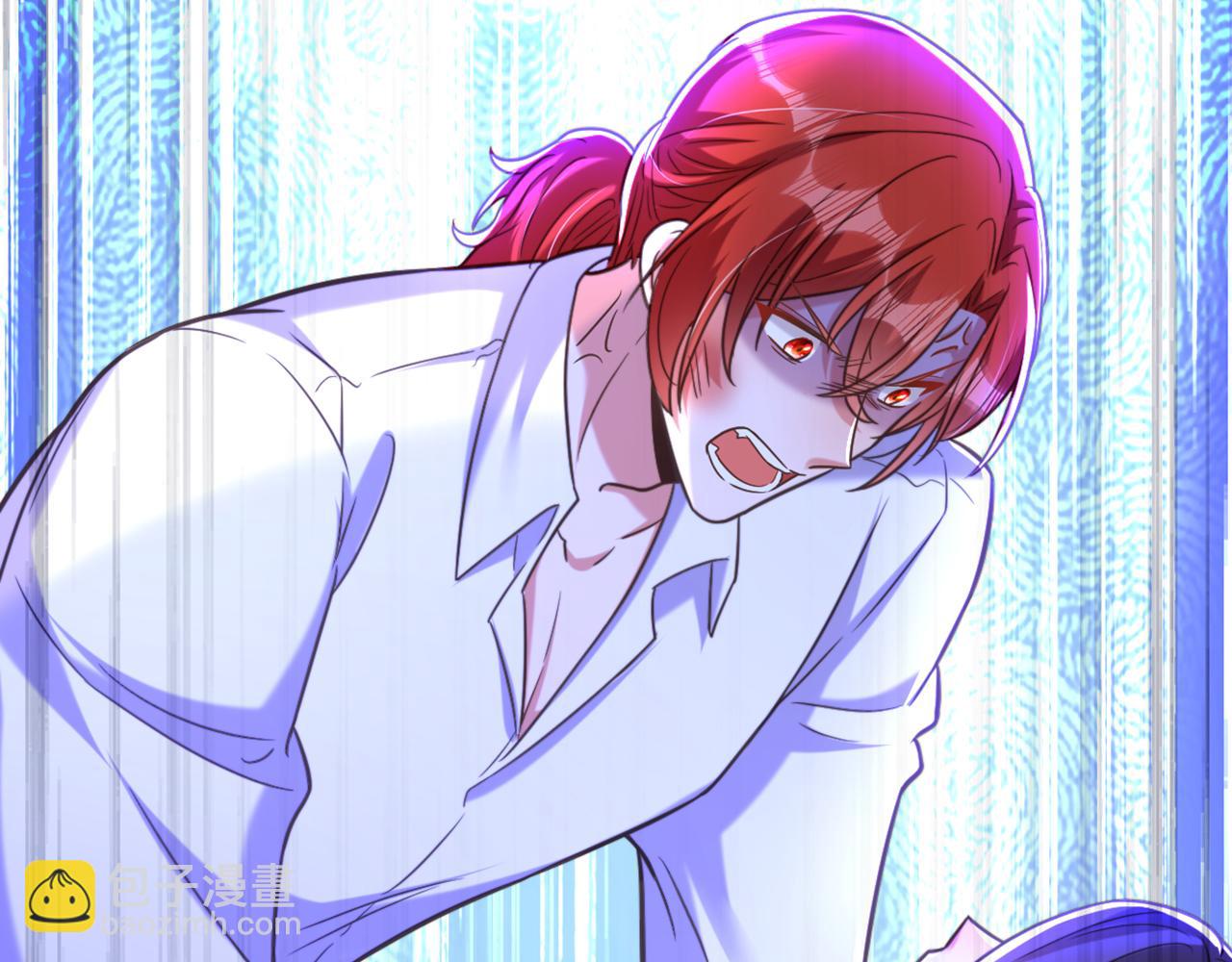 重生空間：大小姐不好惹 - 第361話 你已經沒用了……(1/3) - 4