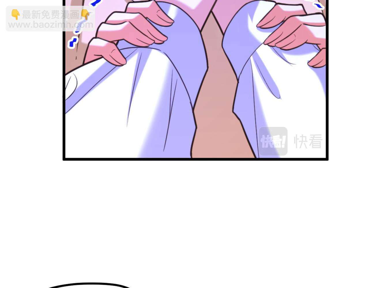 重生空間：大小姐不好惹 - 第361話 你已經沒用了……(1/3) - 6