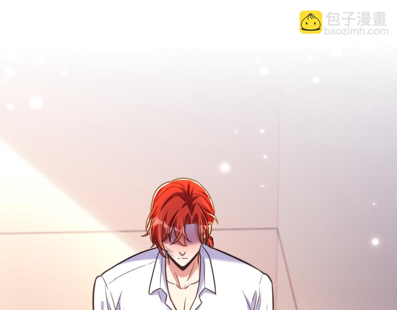 重生空間：大小姐不好惹 - 第361話 你已經沒用了……(1/3) - 5