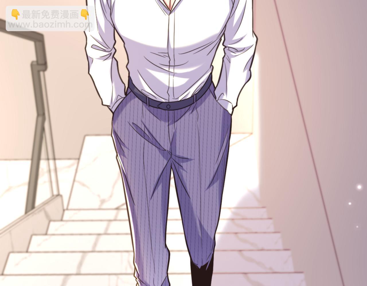 重生空間：大小姐不好惹 - 第361話 你已經沒用了……(1/3) - 6