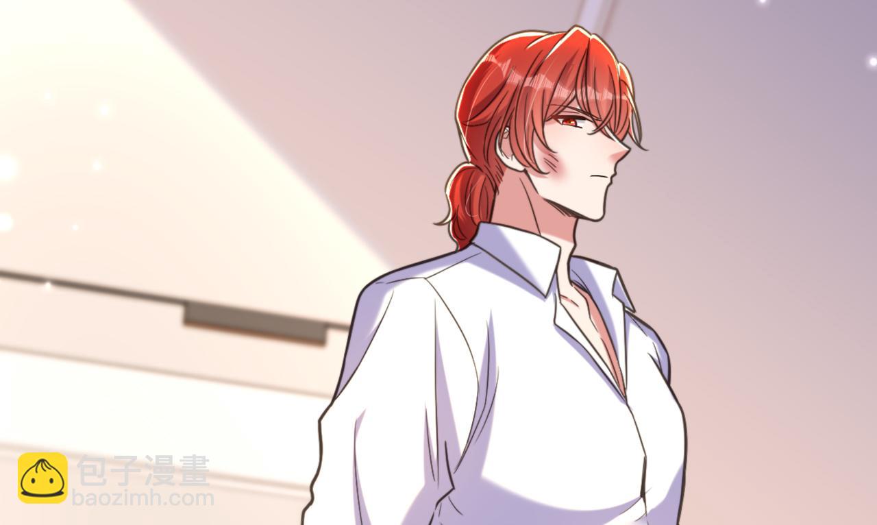 重生空間：大小姐不好惹 - 第361話 你已經沒用了……(2/3) - 7