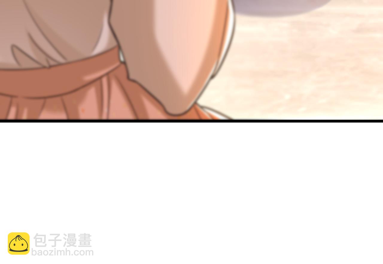 重生空間：大小姐不好惹 - 第361話 你已經沒用了……(2/3) - 2