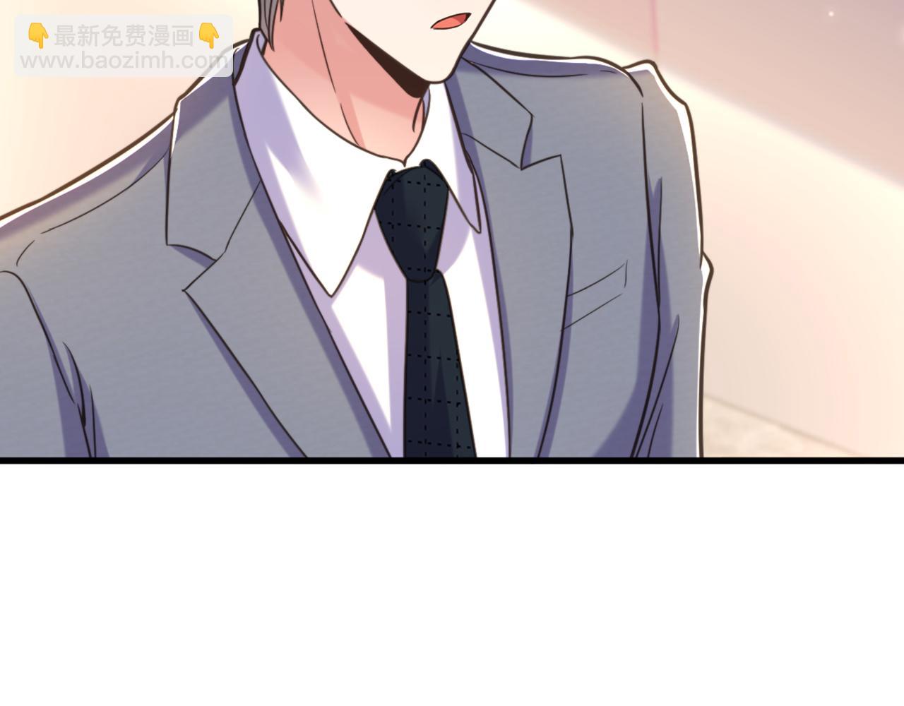 重生空間：大小姐不好惹 - 第361話 你已經沒用了……(2/3) - 4