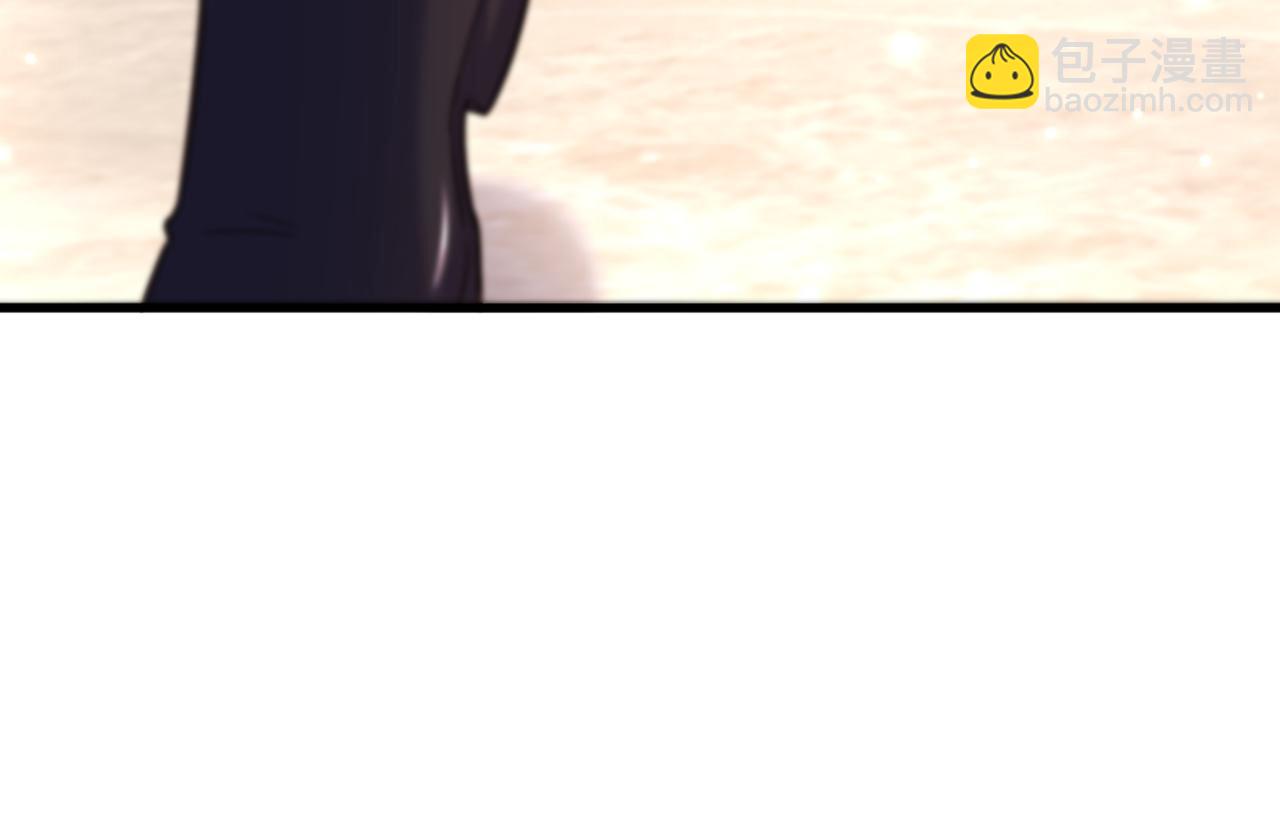 重生空間：大小姐不好惹 - 第361話 你已經沒用了……(2/3) - 7