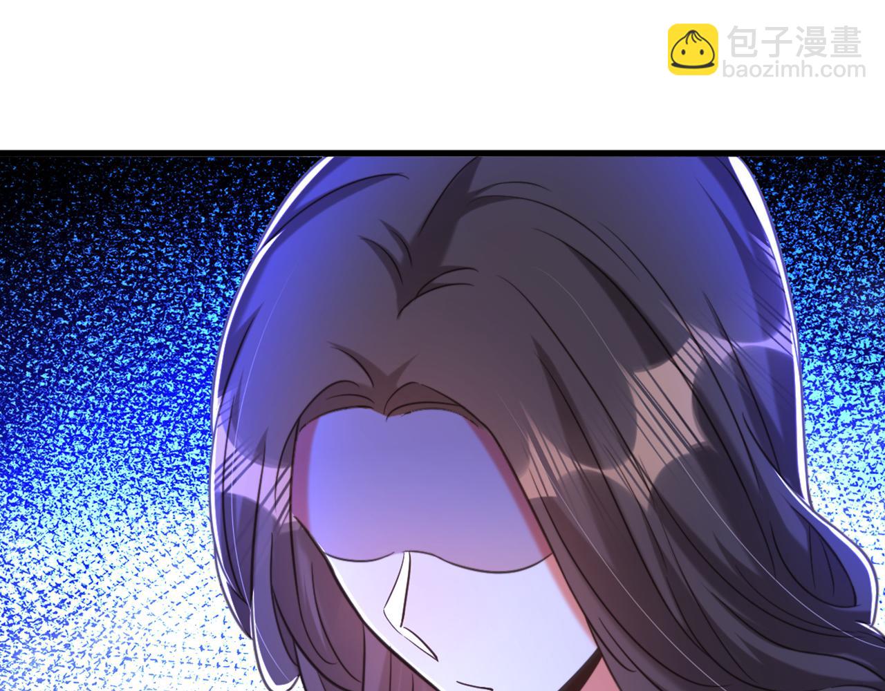 重生空間：大小姐不好惹 - 第361話 你已經沒用了……(2/3) - 3