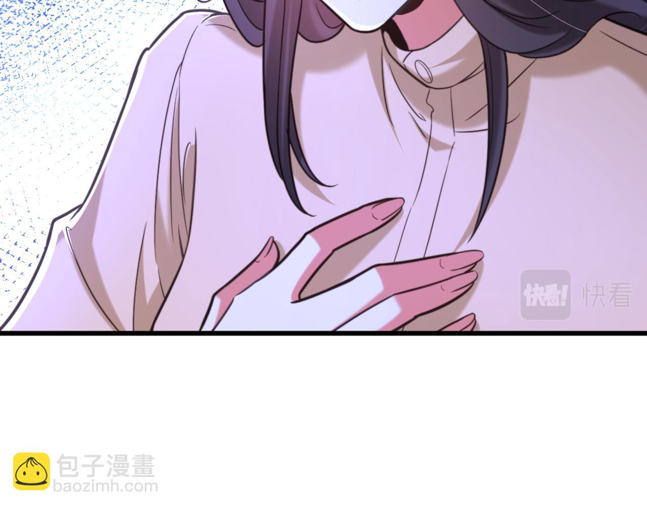 重生空間：大小姐不好惹 - 第361話 你已經沒用了……(2/3) - 4