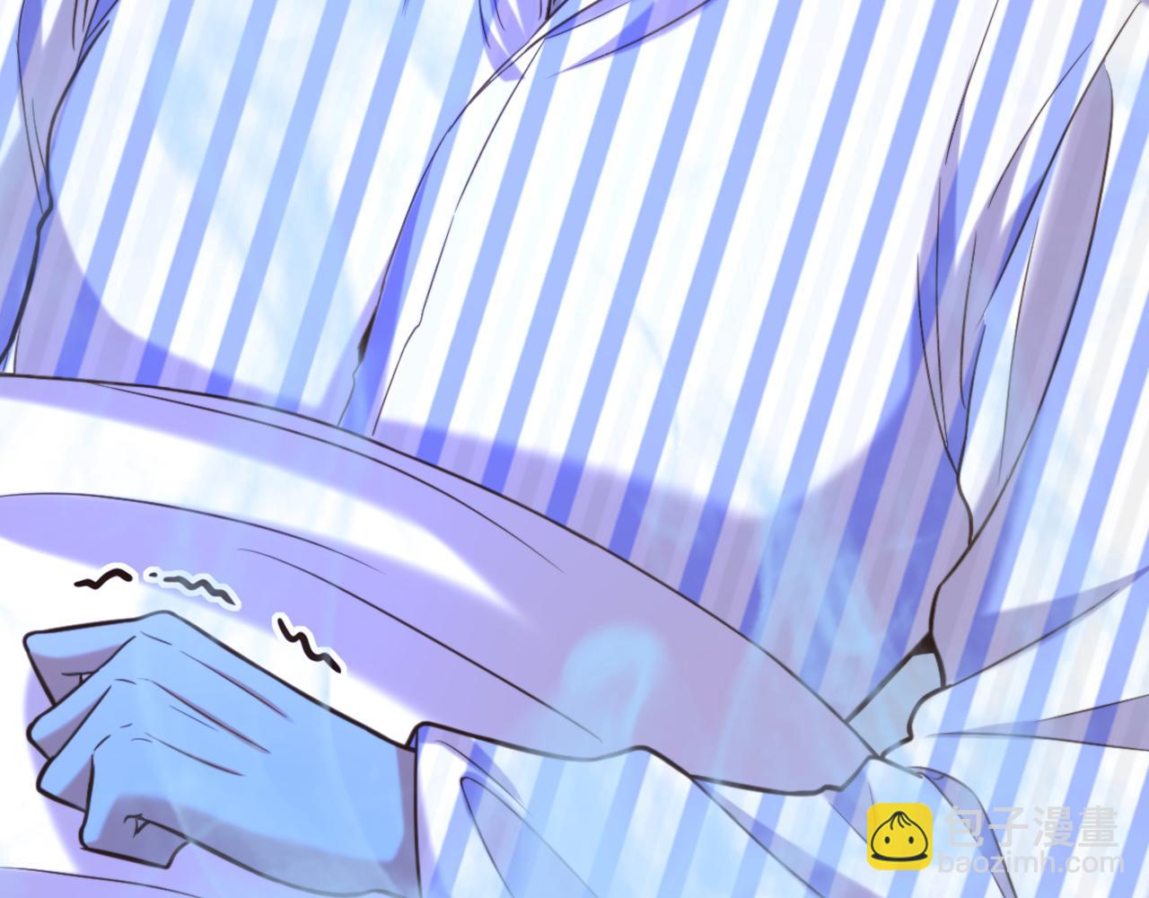 重生空間：大小姐不好惹 - 第361話 你已經沒用了……(2/3) - 5