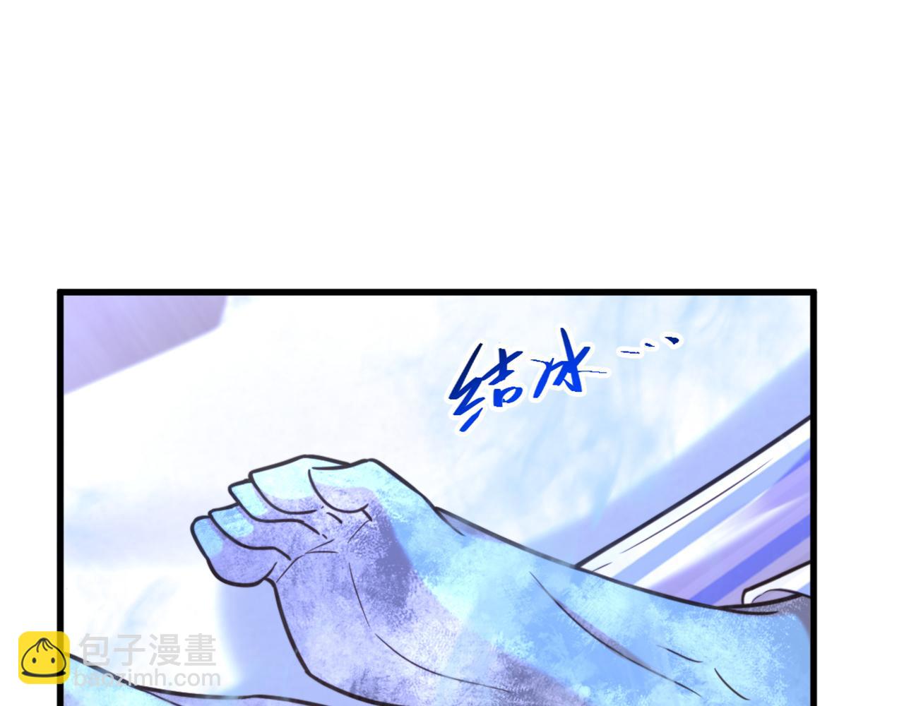 重生空間：大小姐不好惹 - 第361話 你已經沒用了……(2/3) - 8