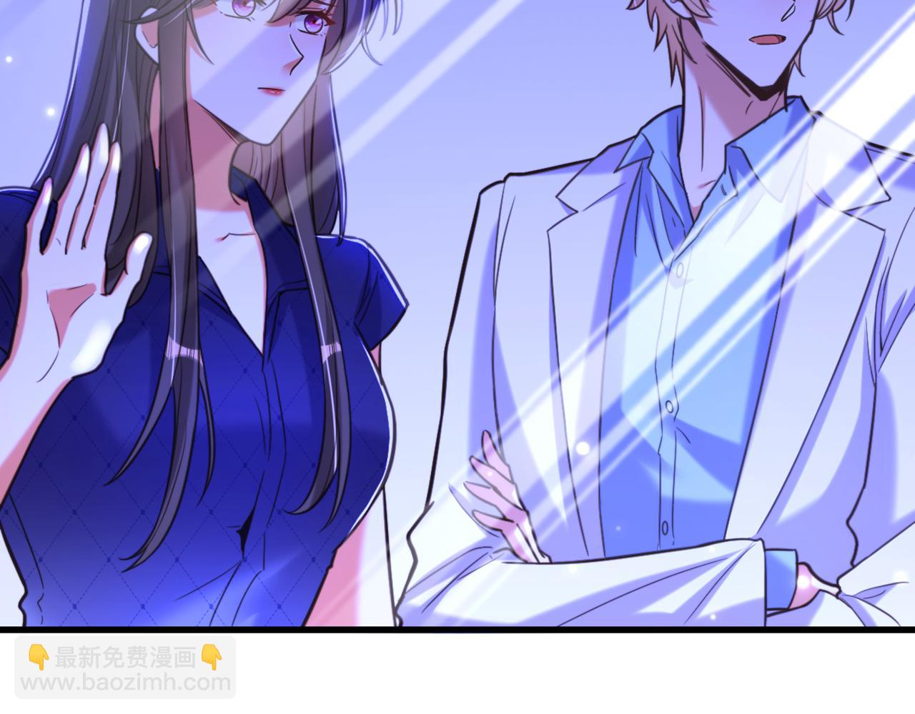 重生空間：大小姐不好惹 - 第361話 你已經沒用了……(2/3) - 3