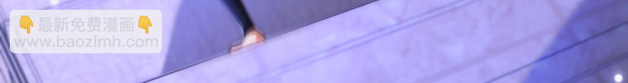 重生空間：大小姐不好惹 - 第363話 今晚他可是主角……(2/3) - 6