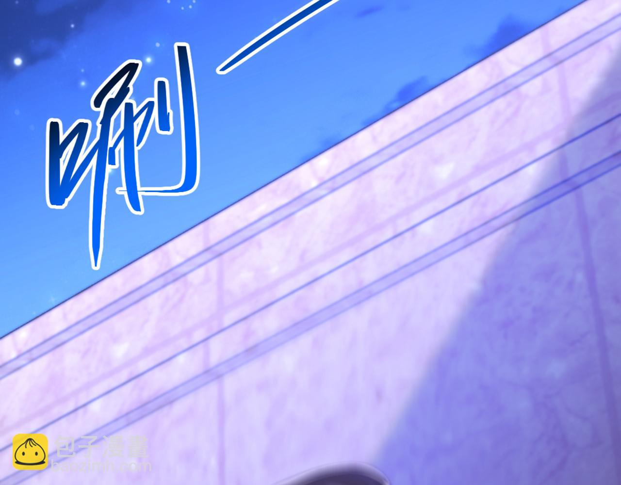 重生空間：大小姐不好惹 - 第363話 今晚他可是主角……(2/3) - 8