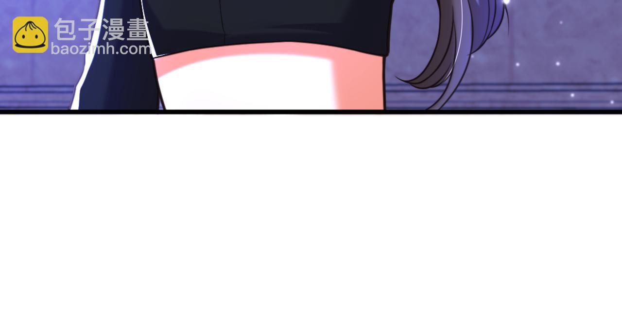 重生空間：大小姐不好惹 - 第363話 今晚他可是主角……(2/3) - 8