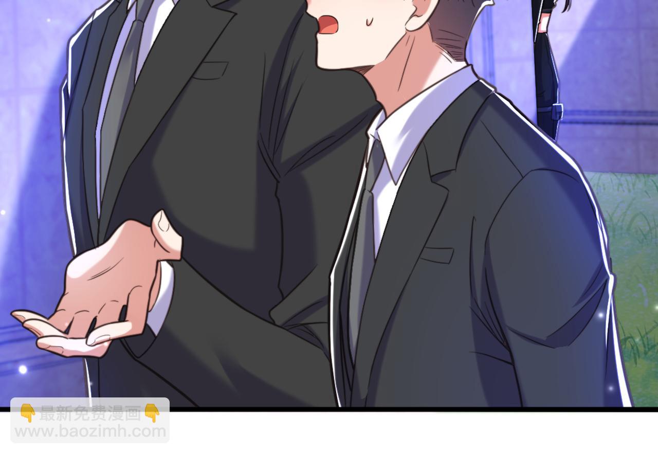 重生空間：大小姐不好惹 - 第363話 今晚他可是主角……(2/3) - 1