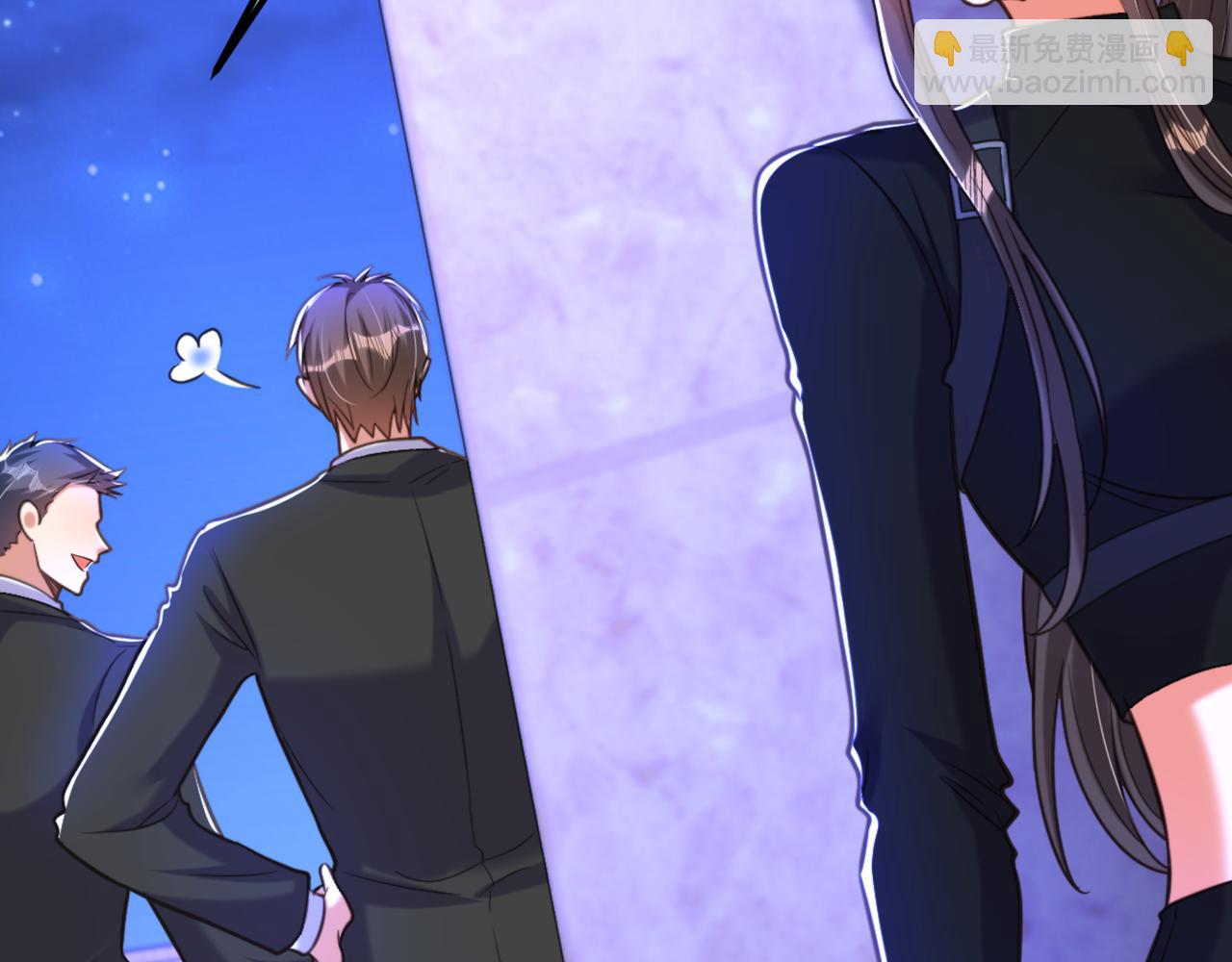 重生空間：大小姐不好惹 - 第363話 今晚他可是主角……(2/3) - 3