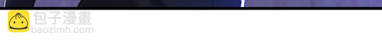 重生空間：大小姐不好惹 - 第363話 今晚他可是主角……(2/3) - 3