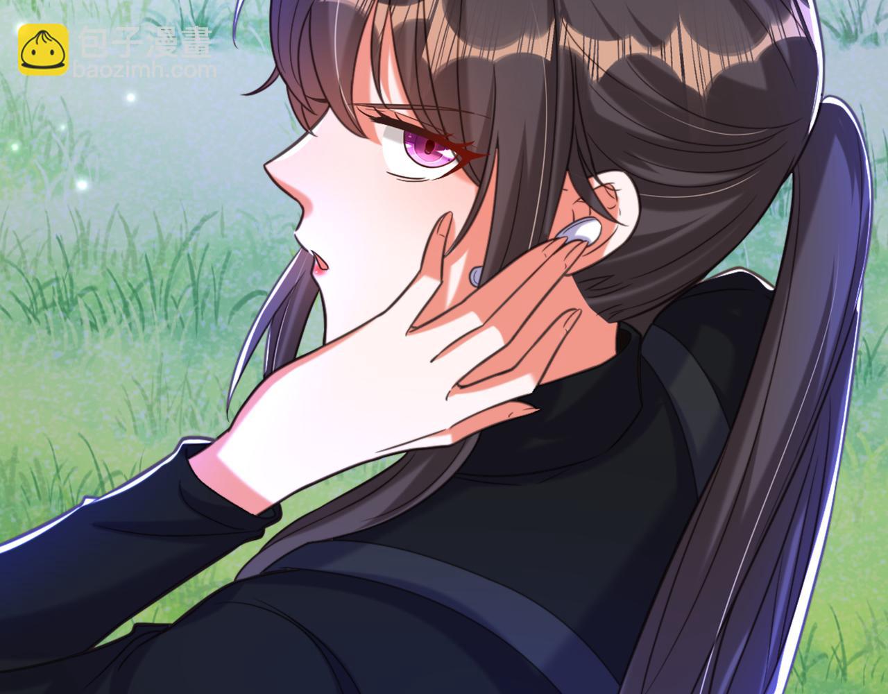 重生空間：大小姐不好惹 - 第363話 今晚他可是主角……(2/3) - 5