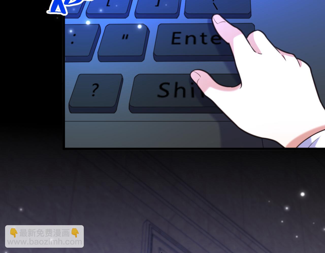 重生空間：大小姐不好惹 - 第363話 今晚他可是主角……(2/3) - 1