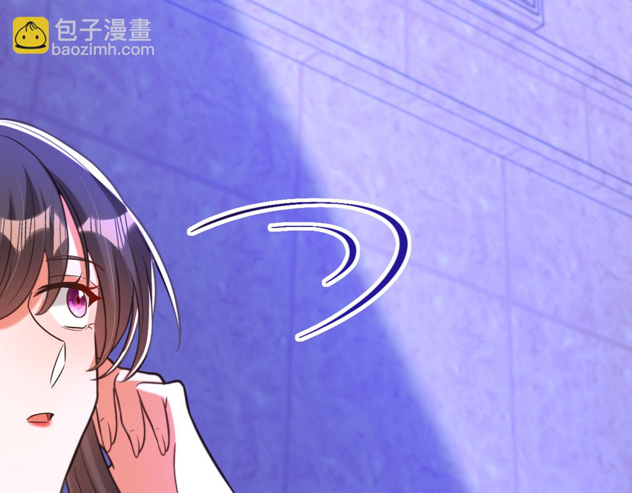 重生空間：大小姐不好惹 - 第363話 今晚他可是主角……(2/3) - 4