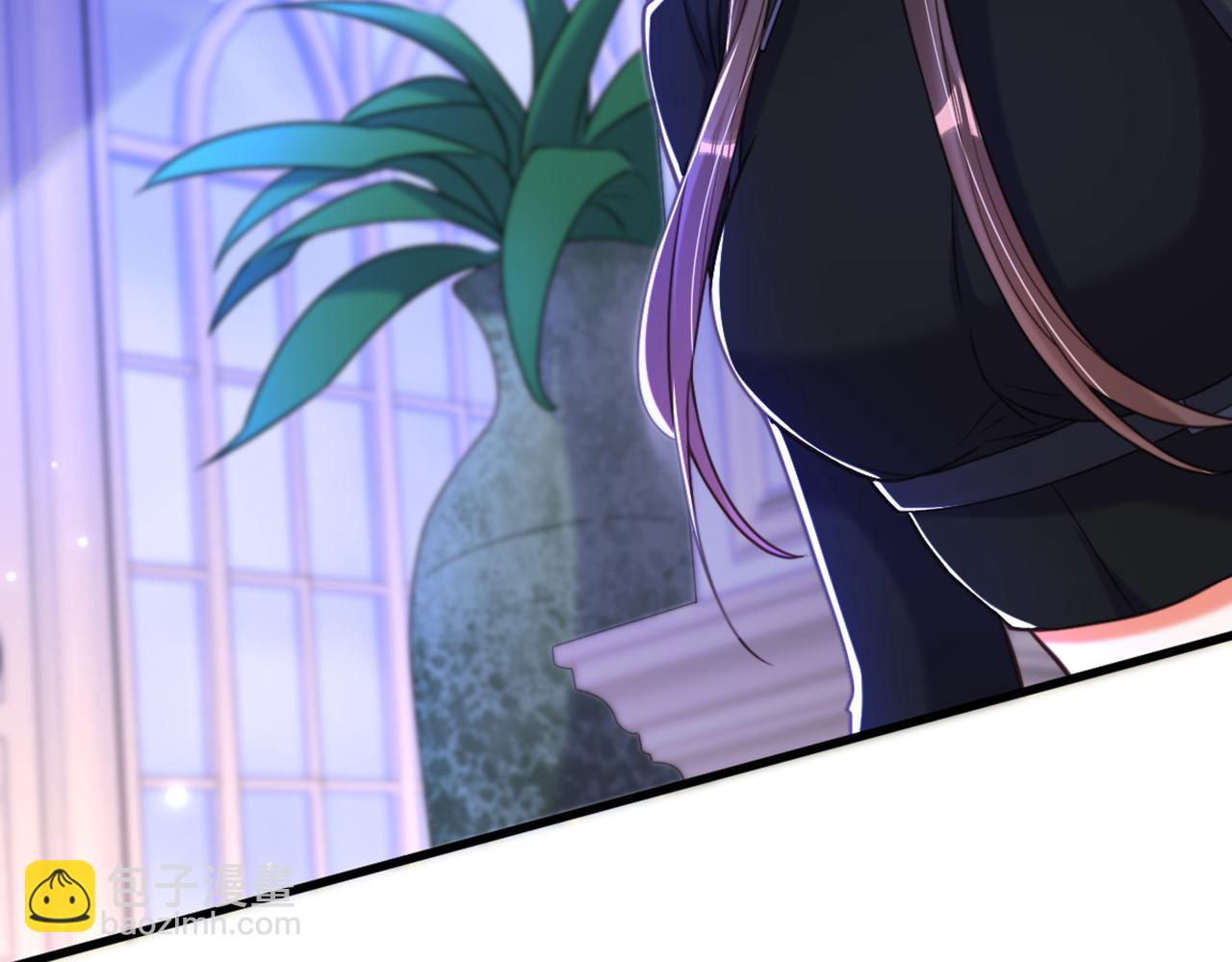 重生空間：大小姐不好惹 - 第365話 任何人都搶不走薄氏(3/3) - 4