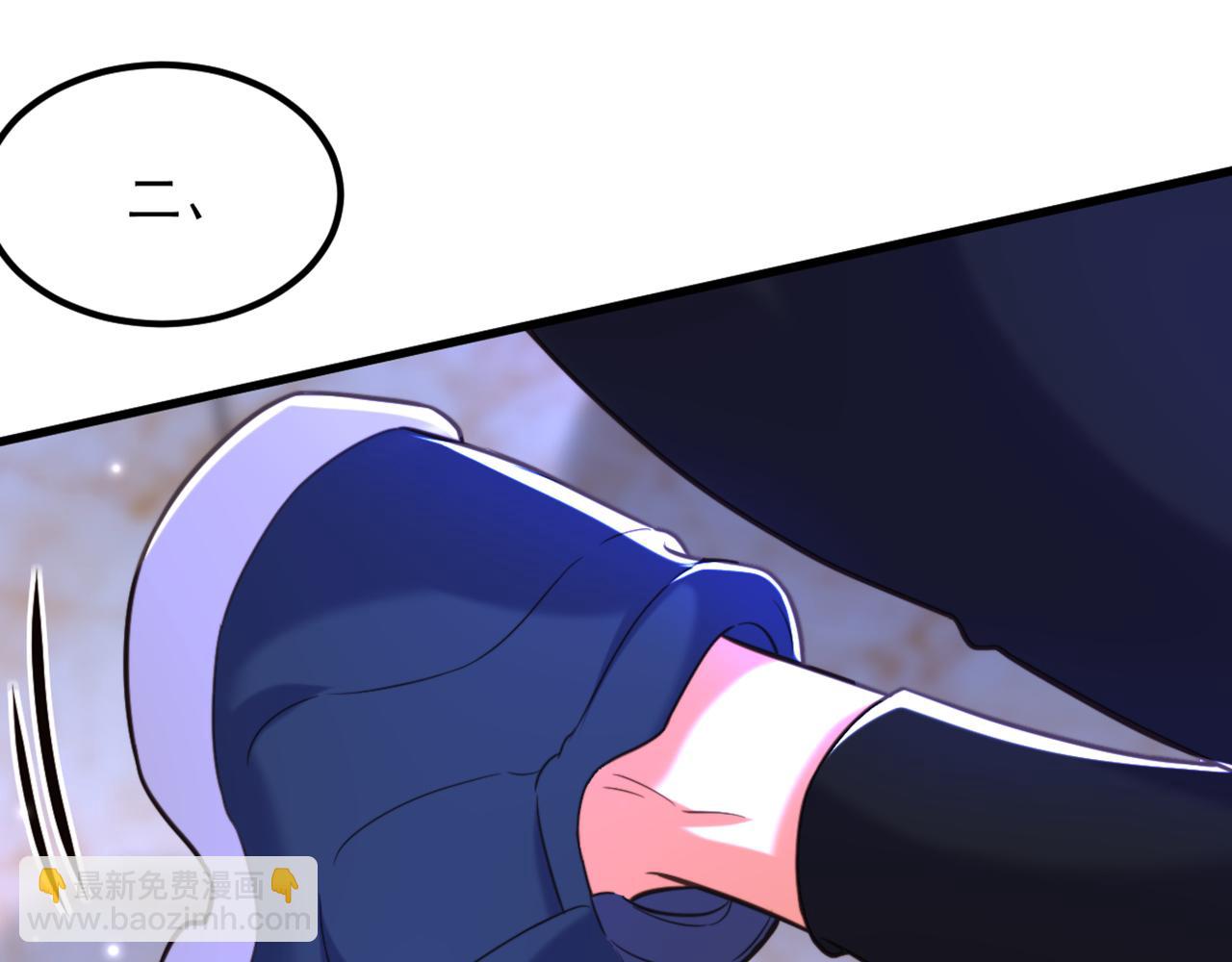 重生空間：大小姐不好惹 - 第365話 任何人都搶不走薄氏(3/3) - 2