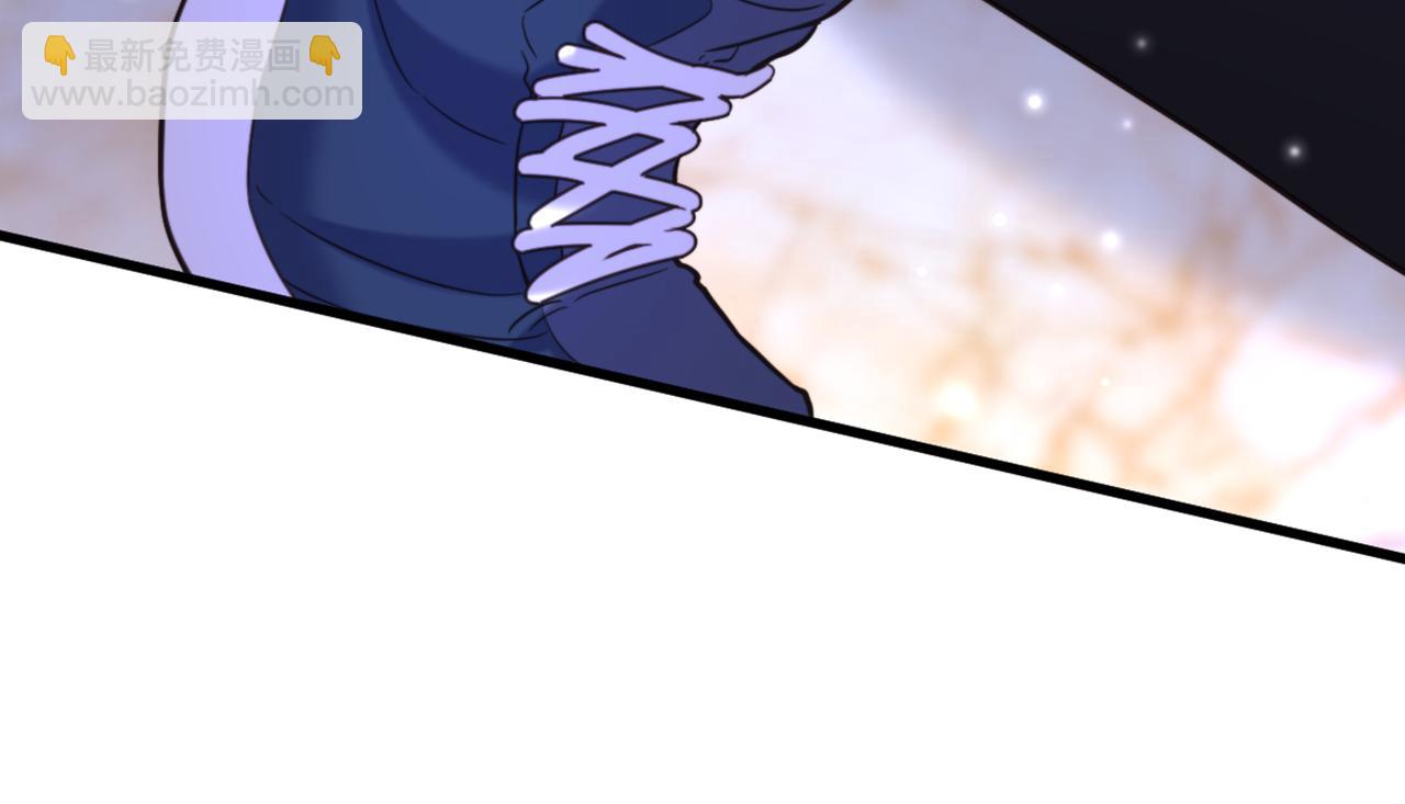 重生空間：大小姐不好惹 - 第365話 任何人都搶不走薄氏(3/3) - 3