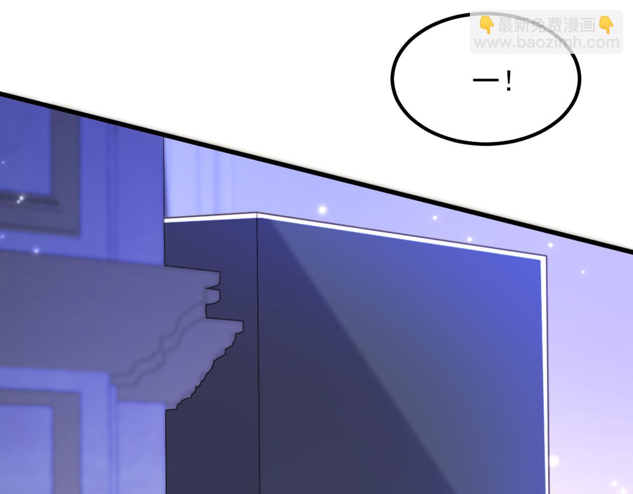 重生空間：大小姐不好惹 - 第365話 任何人都搶不走薄氏(3/3) - 4