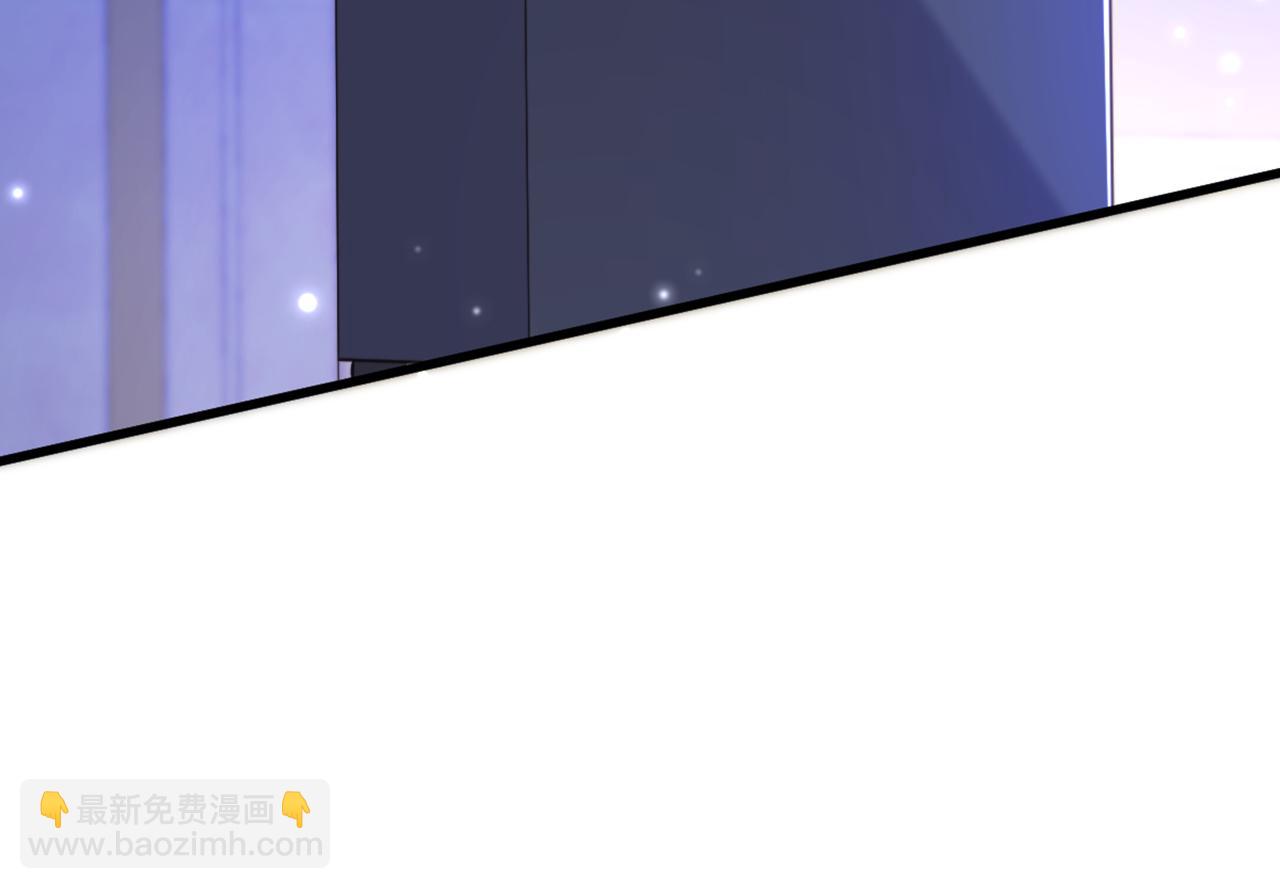 重生空間：大小姐不好惹 - 第365話 任何人都搶不走薄氏(3/3) - 1