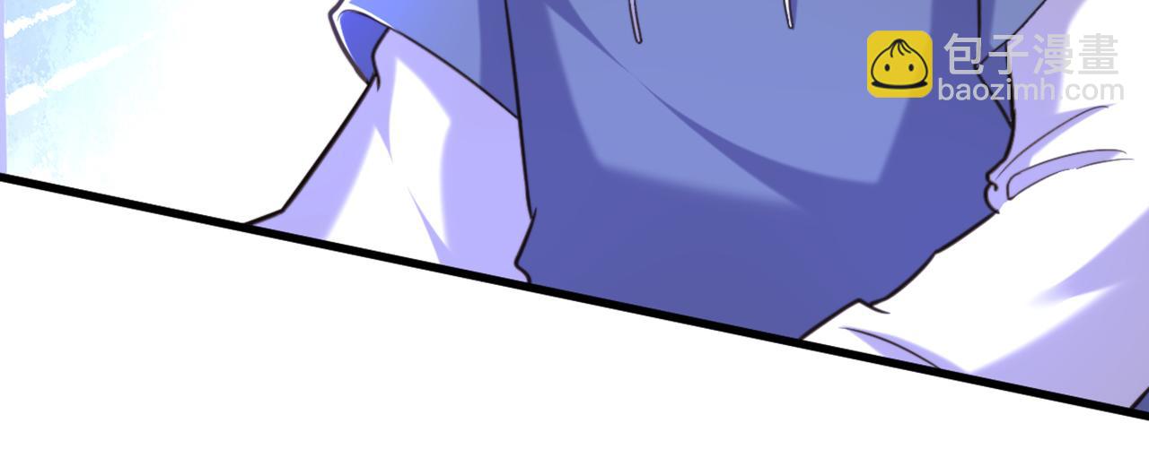 重生空間：大小姐不好惹 - 第365話 任何人都搶不走薄氏(3/3) - 4