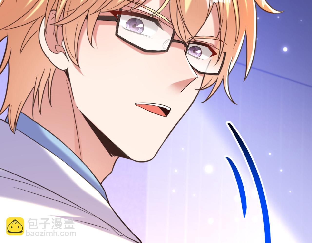 重生空間：大小姐不好惹 - 第365話 任何人都搶不走薄氏(1/3) - 7