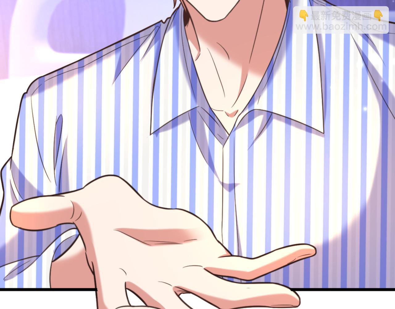 重生空間：大小姐不好惹 - 第365話 任何人都搶不走薄氏(2/3) - 2