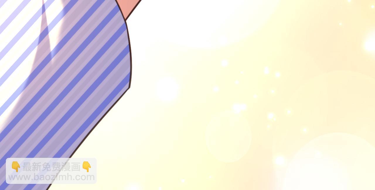 重生空間：大小姐不好惹 - 第365話 任何人都搶不走薄氏(2/3) - 3