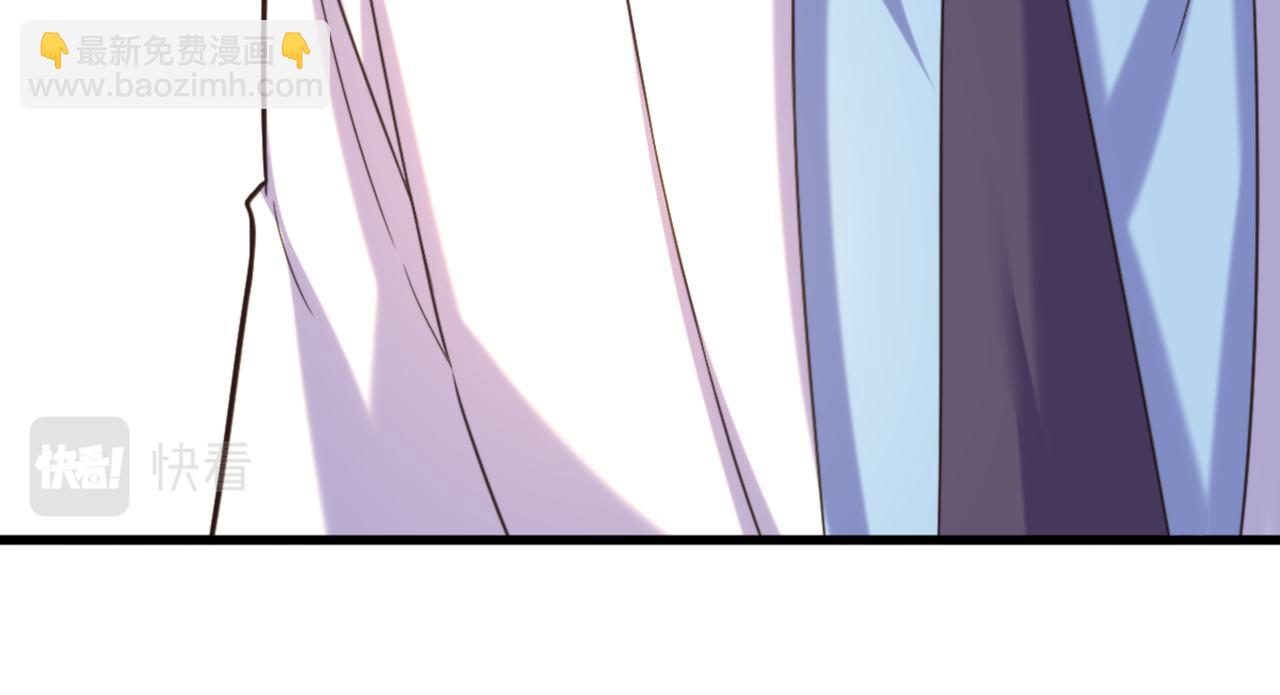 重生空間：大小姐不好惹 - 第365話 任何人都搶不走薄氏(2/3) - 6