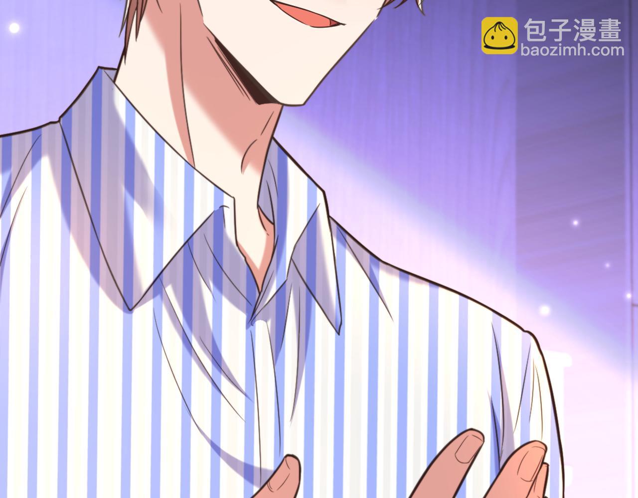 重生空間：大小姐不好惹 - 第365話 任何人都搶不走薄氏(2/3) - 8