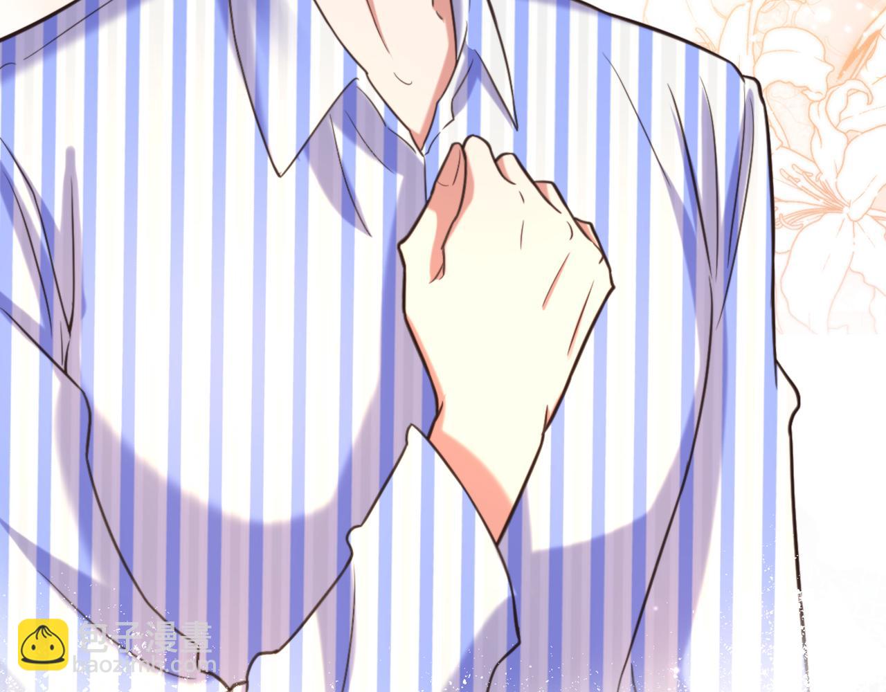 重生空間：大小姐不好惹 - 第365話 任何人都搶不走薄氏(2/3) - 7