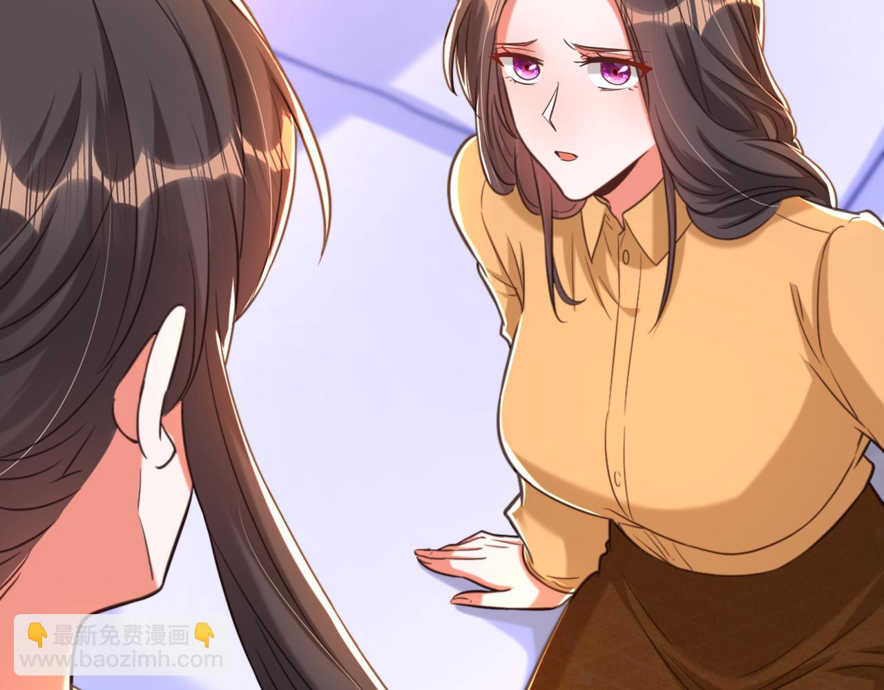 重生空間：大小姐不好惹 - 第367話 重新認識一下吧(3/3) - 6