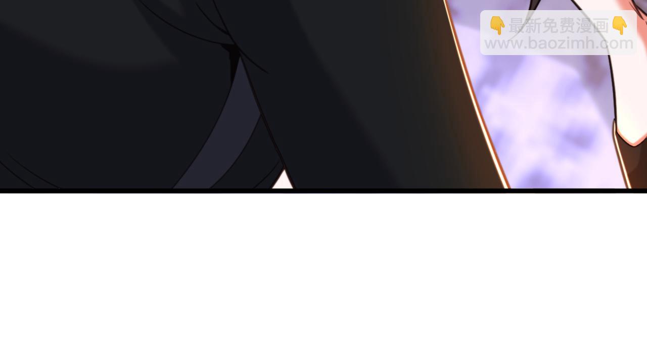 重生空間：大小姐不好惹 - 第367話 重新認識一下吧(3/3) - 3