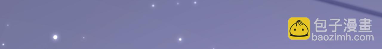 重生空間：大小姐不好惹 - 第367話 重新認識一下吧(3/3) - 1