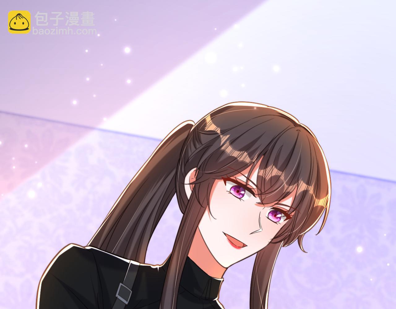 重生空間：大小姐不好惹 - 第367話 重新認識一下吧(3/3) - 3