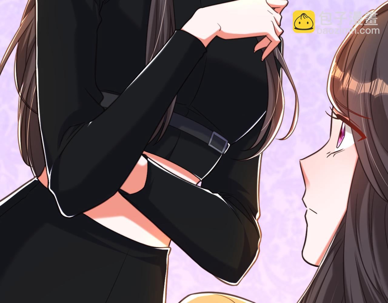 重生空間：大小姐不好惹 - 第367話 重新認識一下吧(3/3) - 5