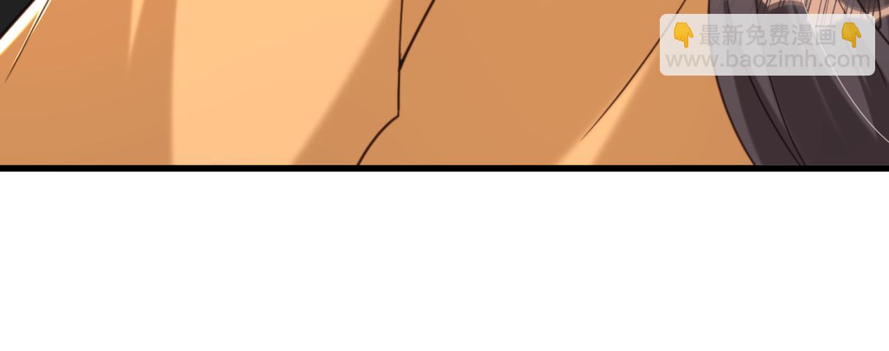 重生空間：大小姐不好惹 - 第367話 重新認識一下吧(3/3) - 1