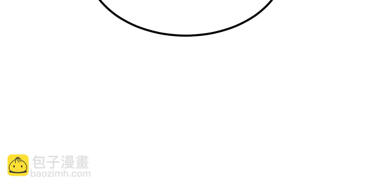 重生空間：大小姐不好惹 - 第367話 重新認識一下吧(2/3) - 3